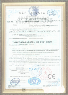净潭乡游览路线规划示例