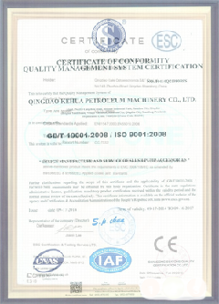 净潭乡智慧导览界面示例